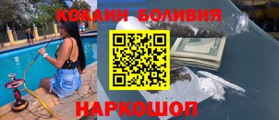 меф Ипатово