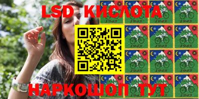 кокаин VHQ Изобильный