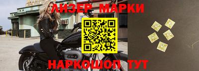 кокаин VHQ Изобильный
