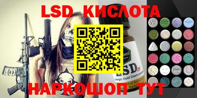 COCAINE Ирбит