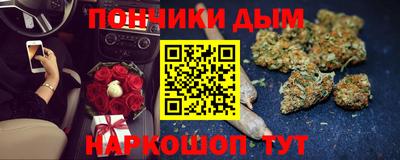 кокаин VHQ Изобильный
