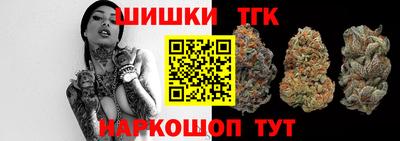 кокаин VHQ Изобильный