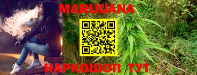 меф Ипатово
