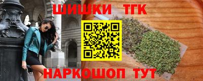 COCAINE Ирбит