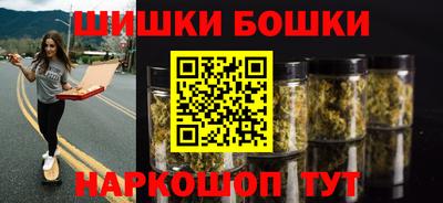 меф Ипатово