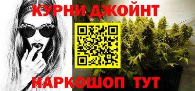 COCAINE Ирбит