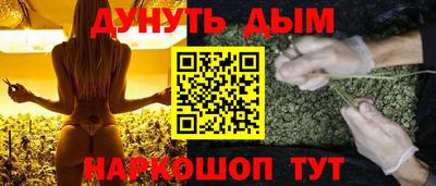 кокаин VHQ Изобильный