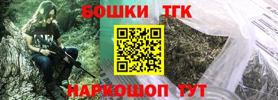 кокаин VHQ Изобильный