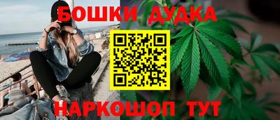 меф Ипатово