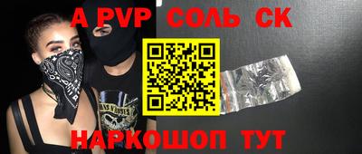 кокаин VHQ Изобильный