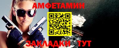 COCAINE Ирбит
