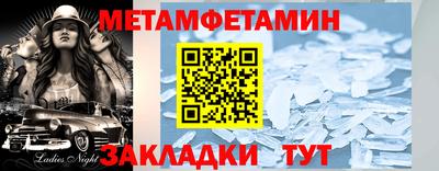 COCAINE Ирбит