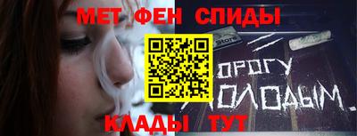 кокаин VHQ Изобильный