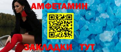 COCAINE Ирбит