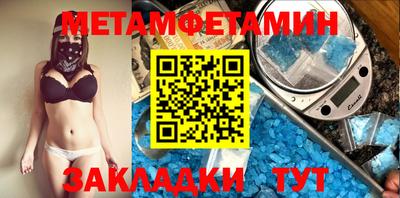 кокаин VHQ Изобильный