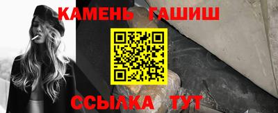 COCAINE Ирбит