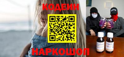 COCAINE Ирбит