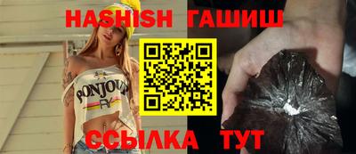 кокаин VHQ Изобильный