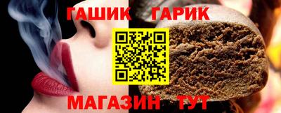 кокаин VHQ Изобильный