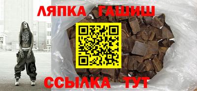 кокаин VHQ Изобильный