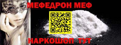 кокаин VHQ Изобильный