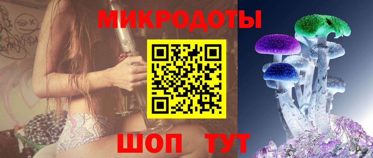 Канабис  Магнитогорск  ЭКСТАЗИ  A PVP СК   Меф кристаллы  Вход с VPN  Кокаин  ГАШ  МЕФ 